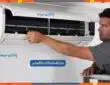 شركة صيانة مكيفات بالقصيم