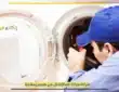 فني صيانة غسالات ال جي خميس مشيط