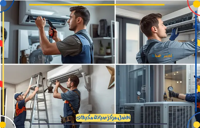 افضل عمالة فلبينية لصيانة المكيفات