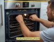 افضل فني صيانة افران الرياض مع قطع غيار اصلية